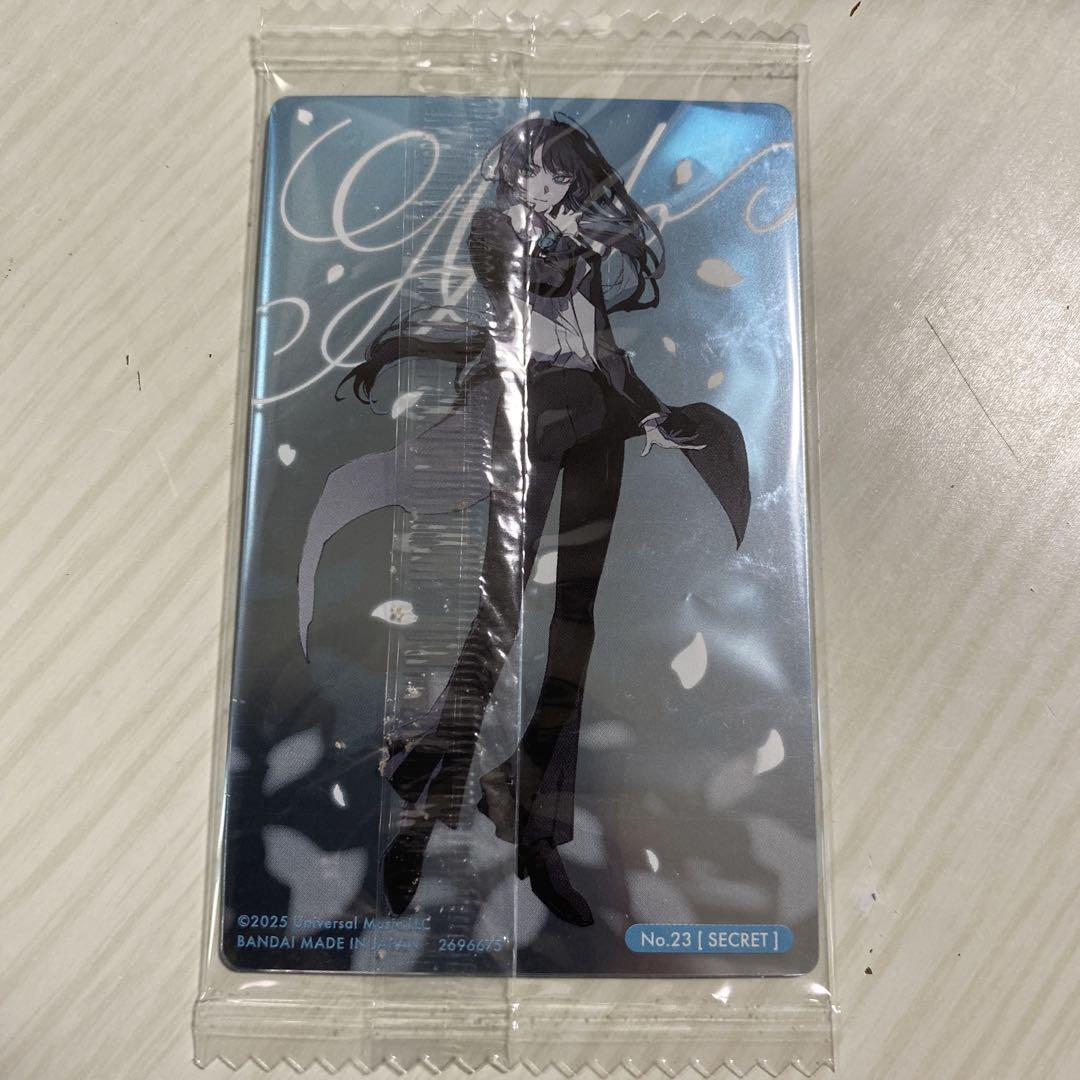 Ado ウエハース シークレット
