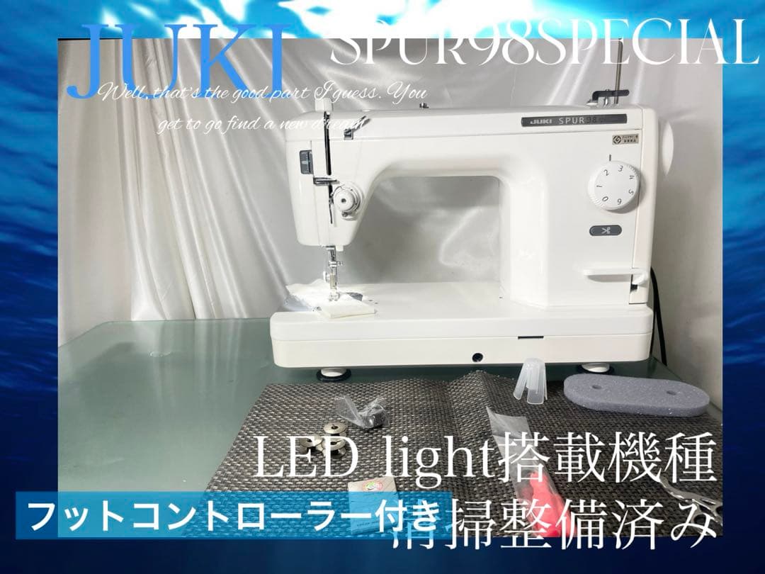 職業用ミシン JUKI Spur98Special フットコントローラー新品