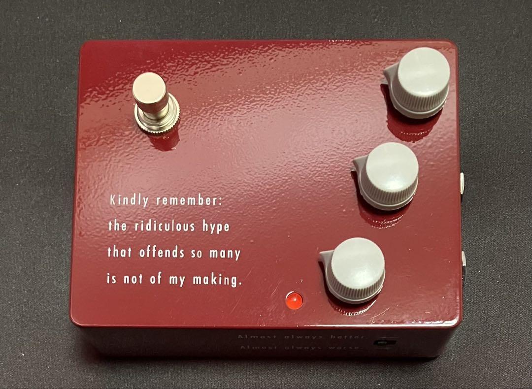 KLON / KTR 初期ロット