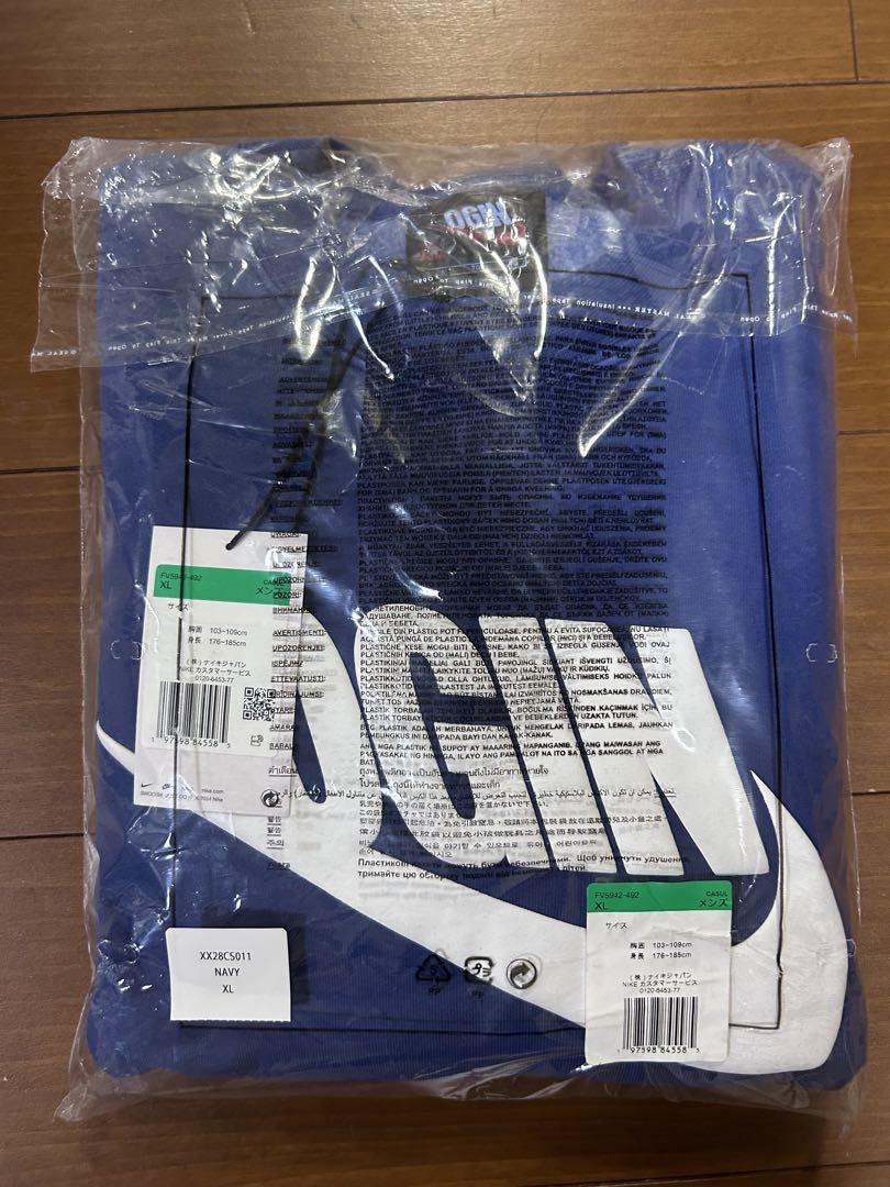 NIGO x Nike AS NRG Crew Fleece （OGIN）