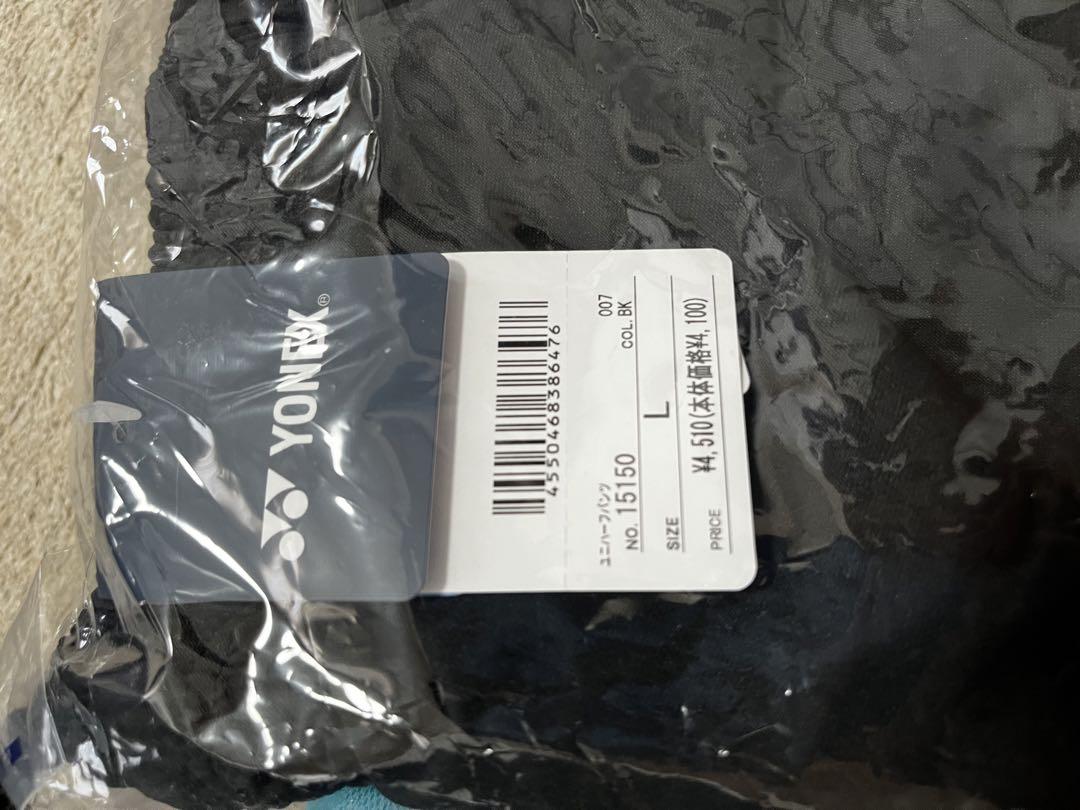 ヨネックス　ユニフォーム　新品未使用