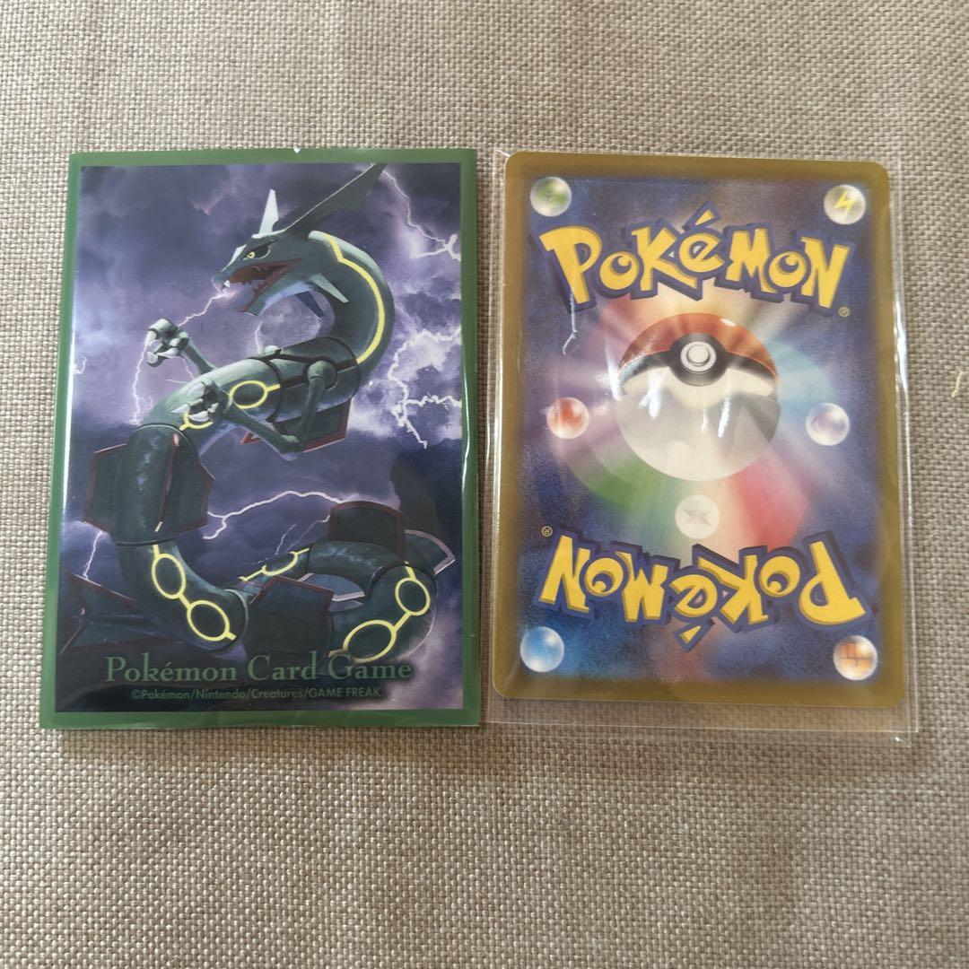 ポケモンカード ラプラス