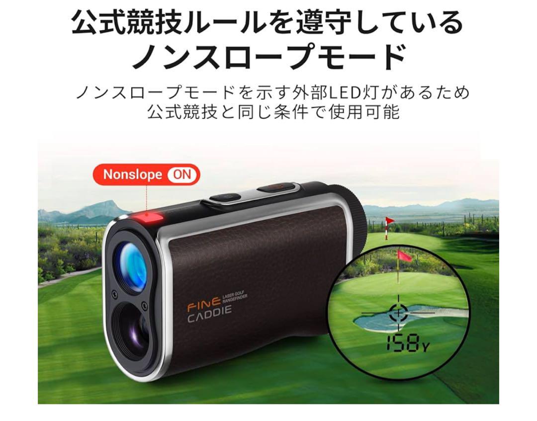 FineCaddie ゴルフ　レーザー距離計　充電式 高低差測定 ケース付き