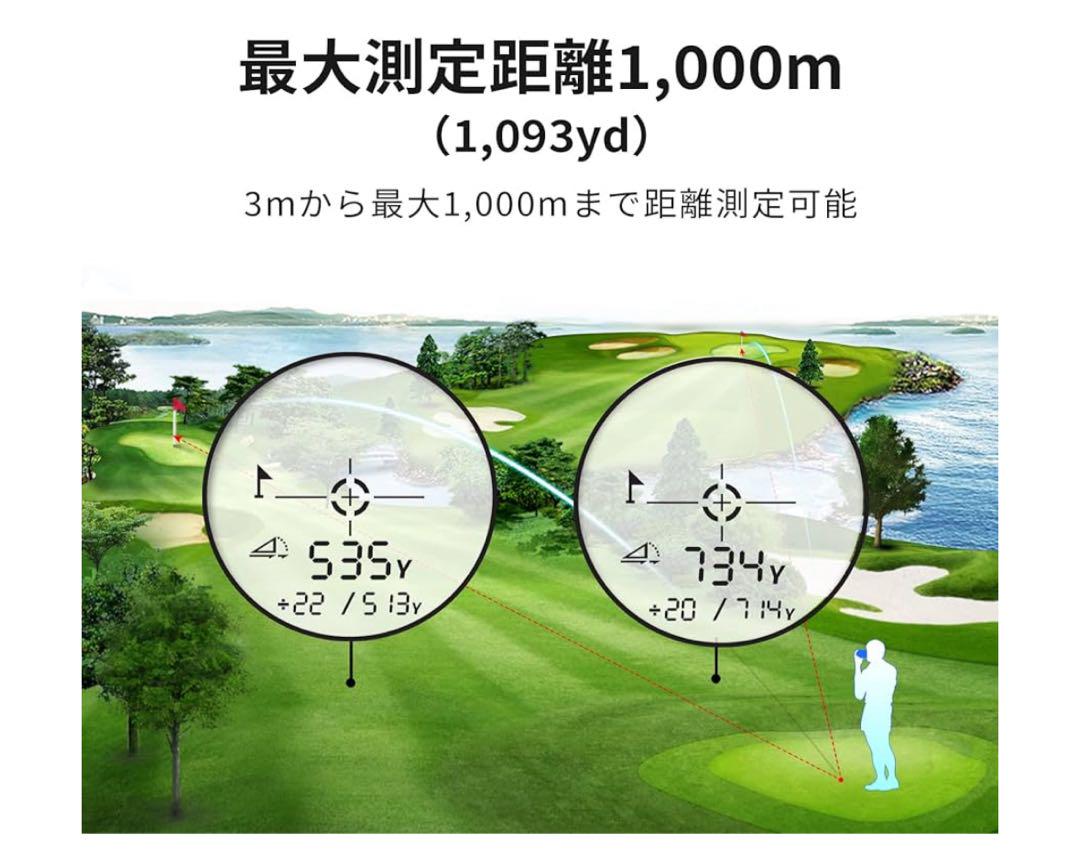 FineCaddie ゴルフ　レーザー距離計　充電式 高低差測定 ケース付き
