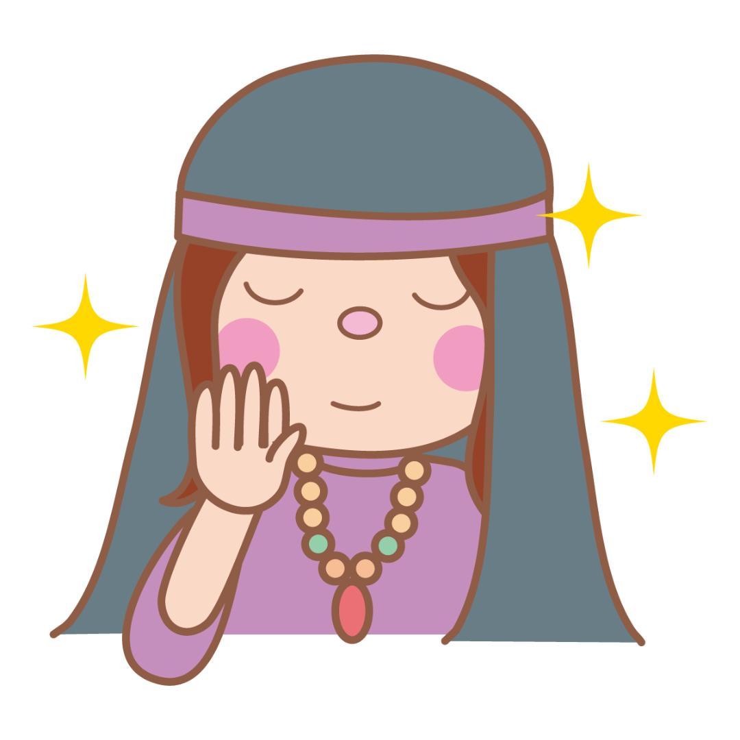 上級コース
