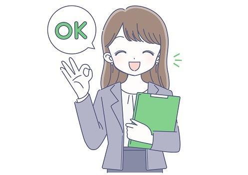 心と魂の癒し
