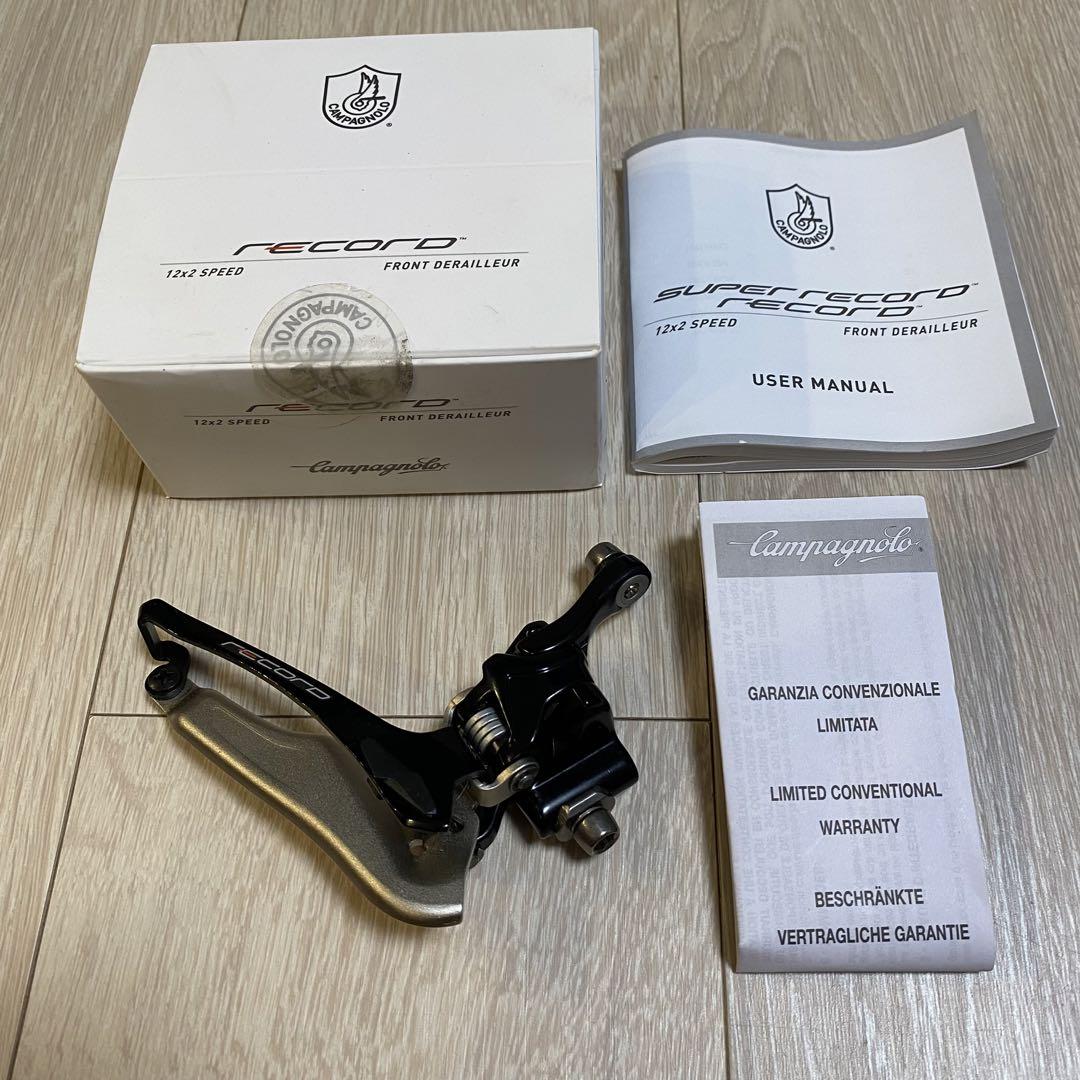 Campagnolo Record レコード フロントディレイラー 12s Campagnolo RECORD フロントディレイラー 12S FD 新品