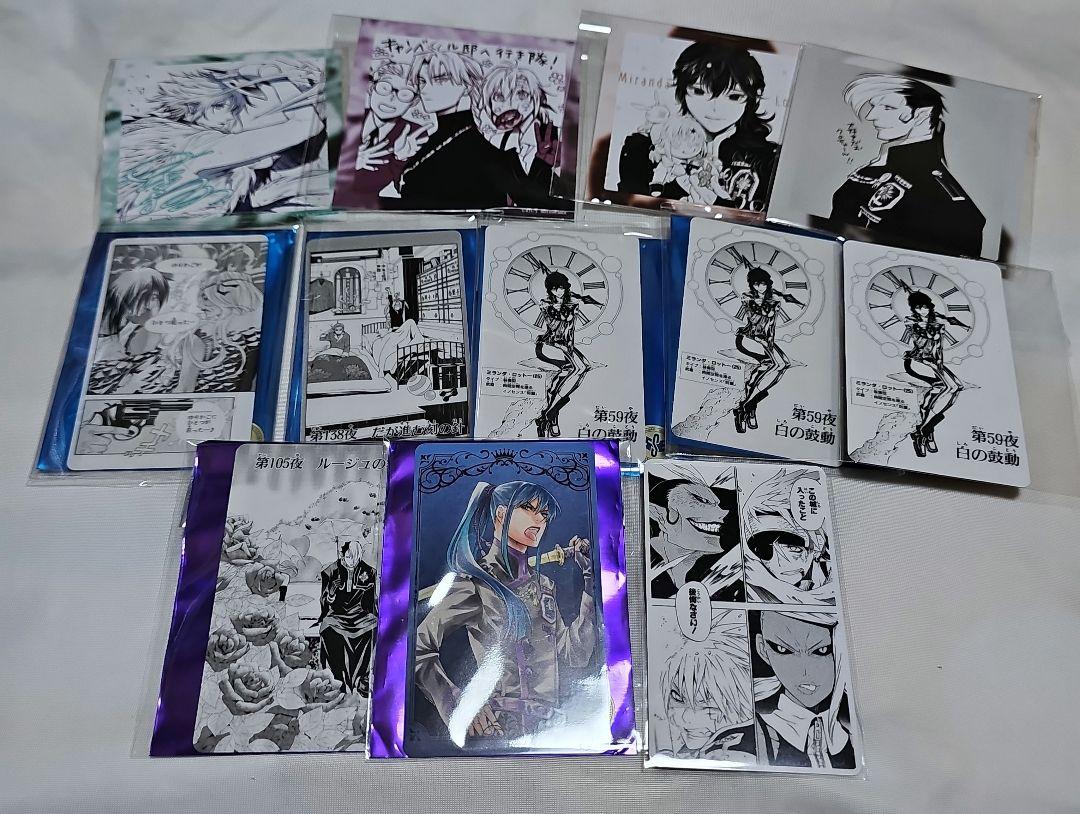 D.Gray-man ディーグレイマン 1〜28巻 全巻セット まとめ売り