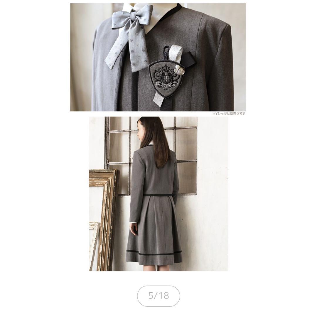 値下げ⭐︎美品　卒業式　ワンピース　ジャケット　160