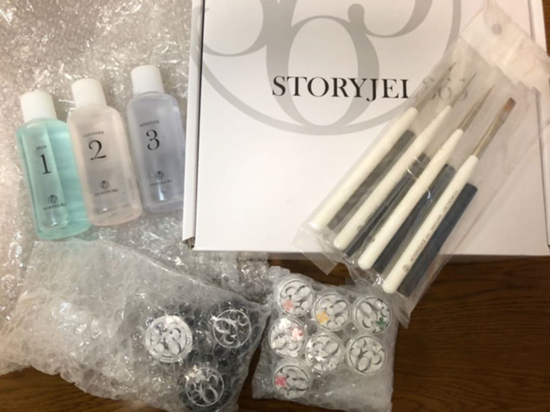 特典なし Jijitarokun様専用 ジェルネイル検定教材一式 新品同様 コスメ 香水 美容 Rspg Spectrum Eu 特典なし Jijitarokun様専用 ジェルネイル検定教材一式 新品同様 コスメ 香水 美容 Rspg Spectrum Eu