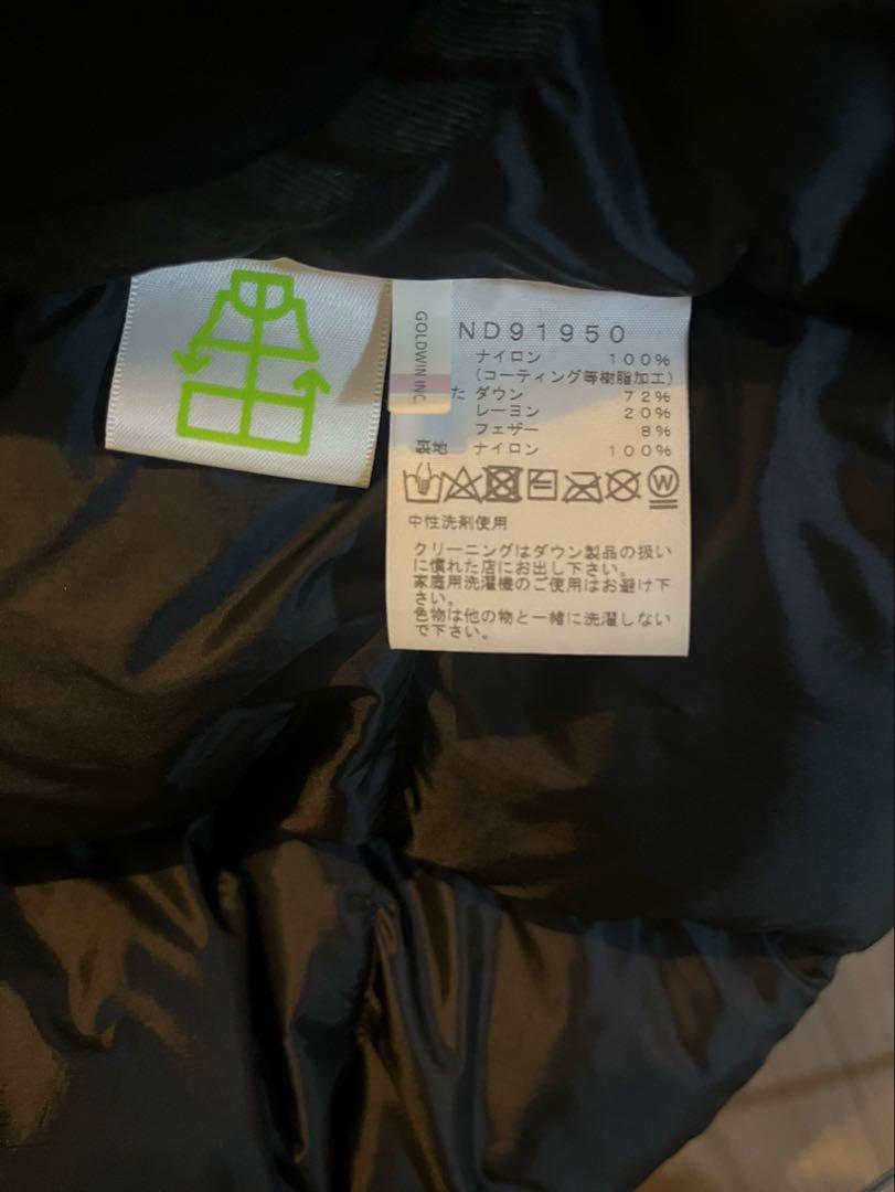 ★価格交渉可★ TheNorthFace ND91950 BALTRO XXS