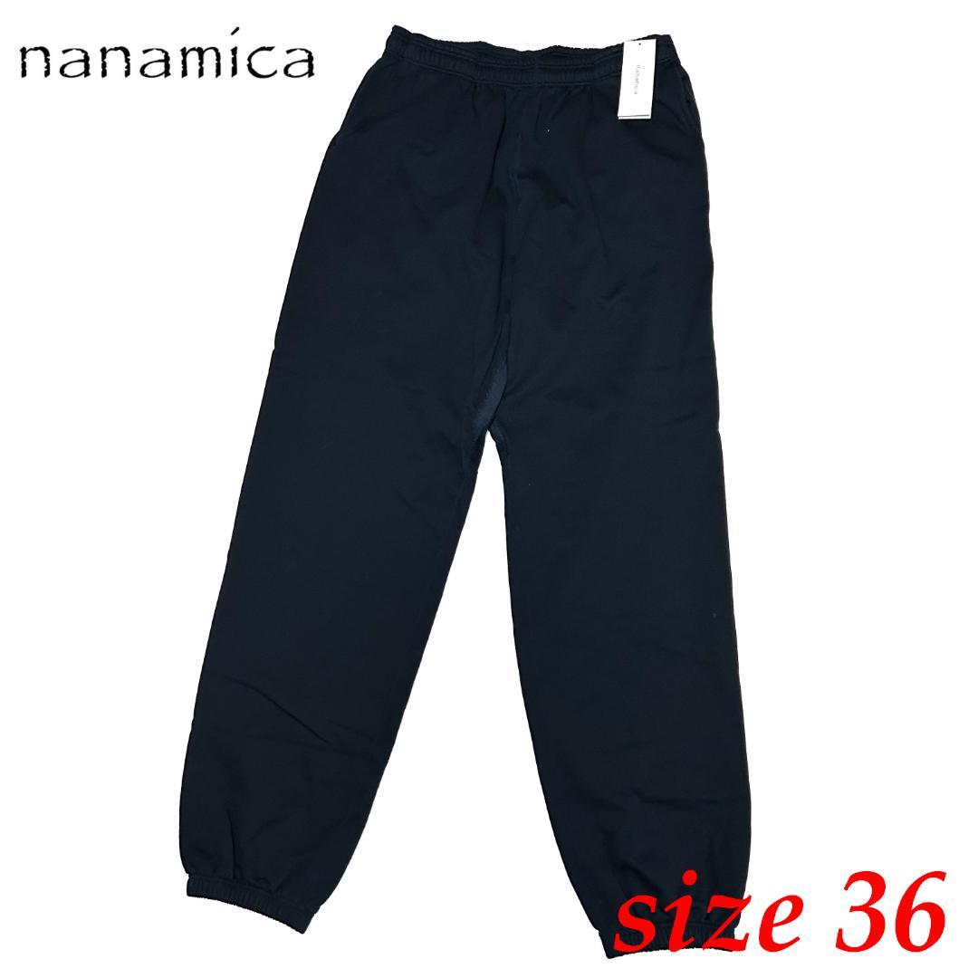 新品　サイズ36（2XLサイズ位）　ナナミカ　スウェットパンツ　ネイビー　日本製