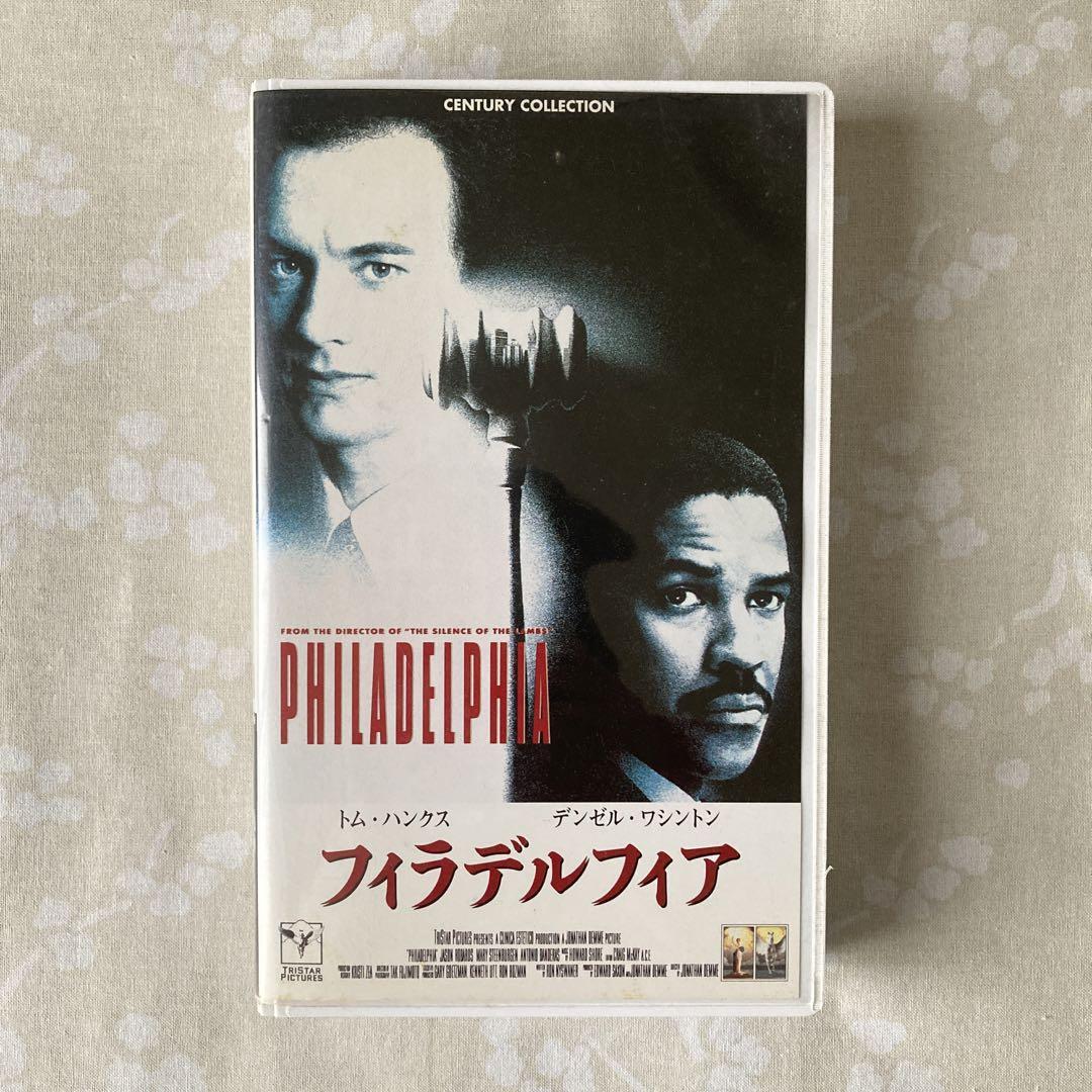 フィラデルフィア 字幕スーパー VHS Amazon.co.jp: フィラデルフィア(字幕スーパー版) [VHS] : トム