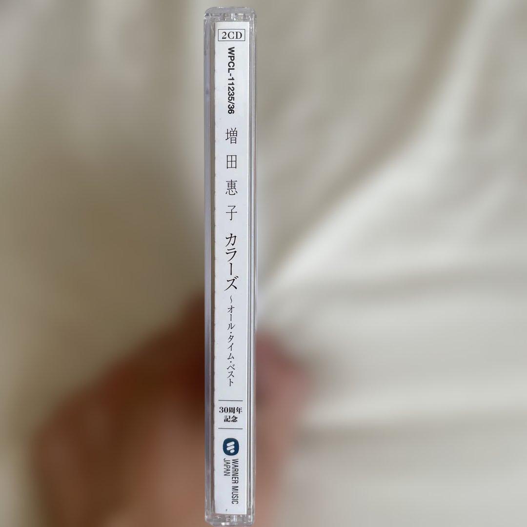 CD増田惠子「カラーズ」～オール・タイム・ベスト 30周年記念