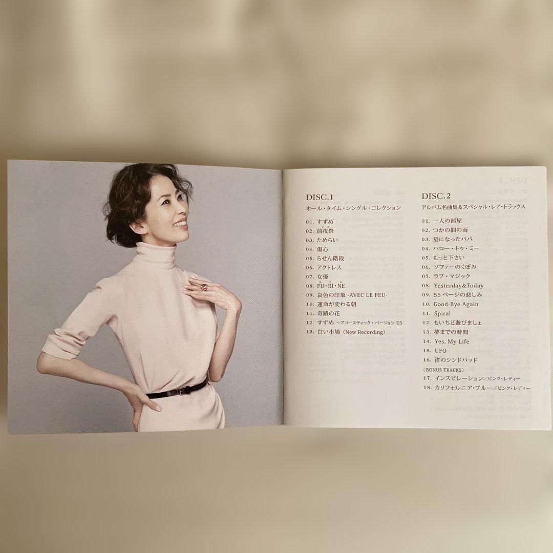 CD増田惠子「カラーズ」～オール・タイム・ベスト 30周年記念