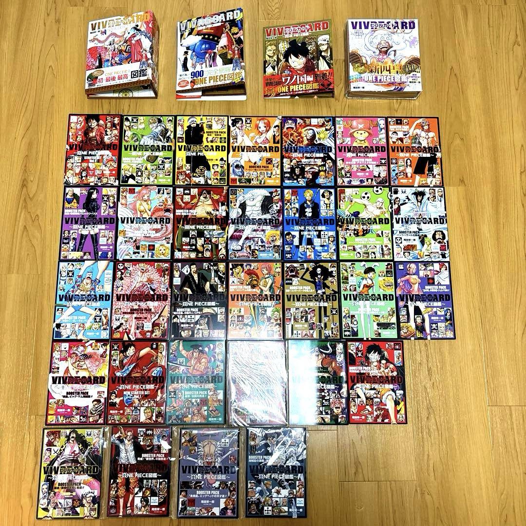 ワンピース図鑑 フルコンプリートセット　ビブルカード＋映画特典本　おまけ付き