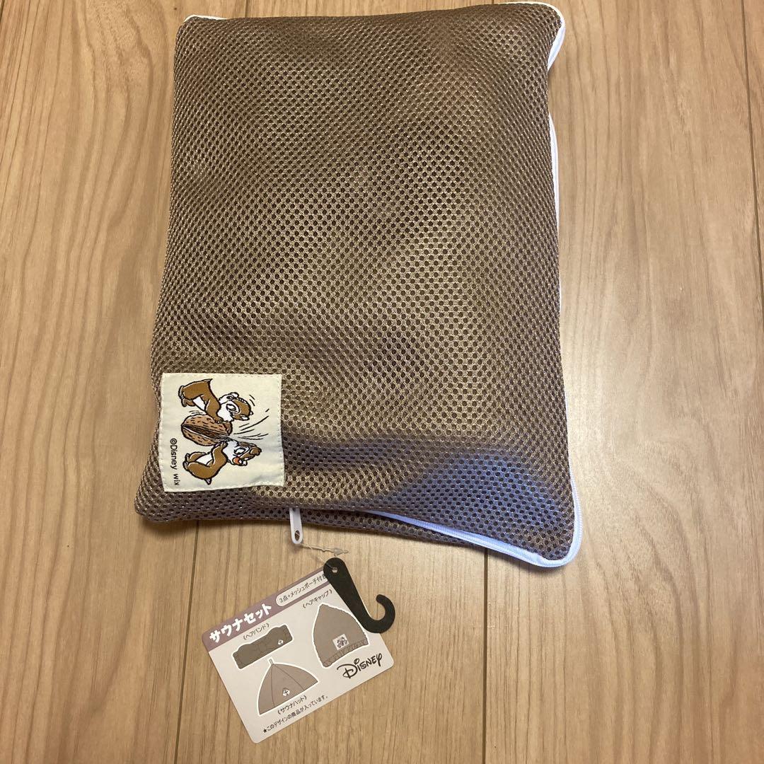 Disney チップとデール サウナグッズ