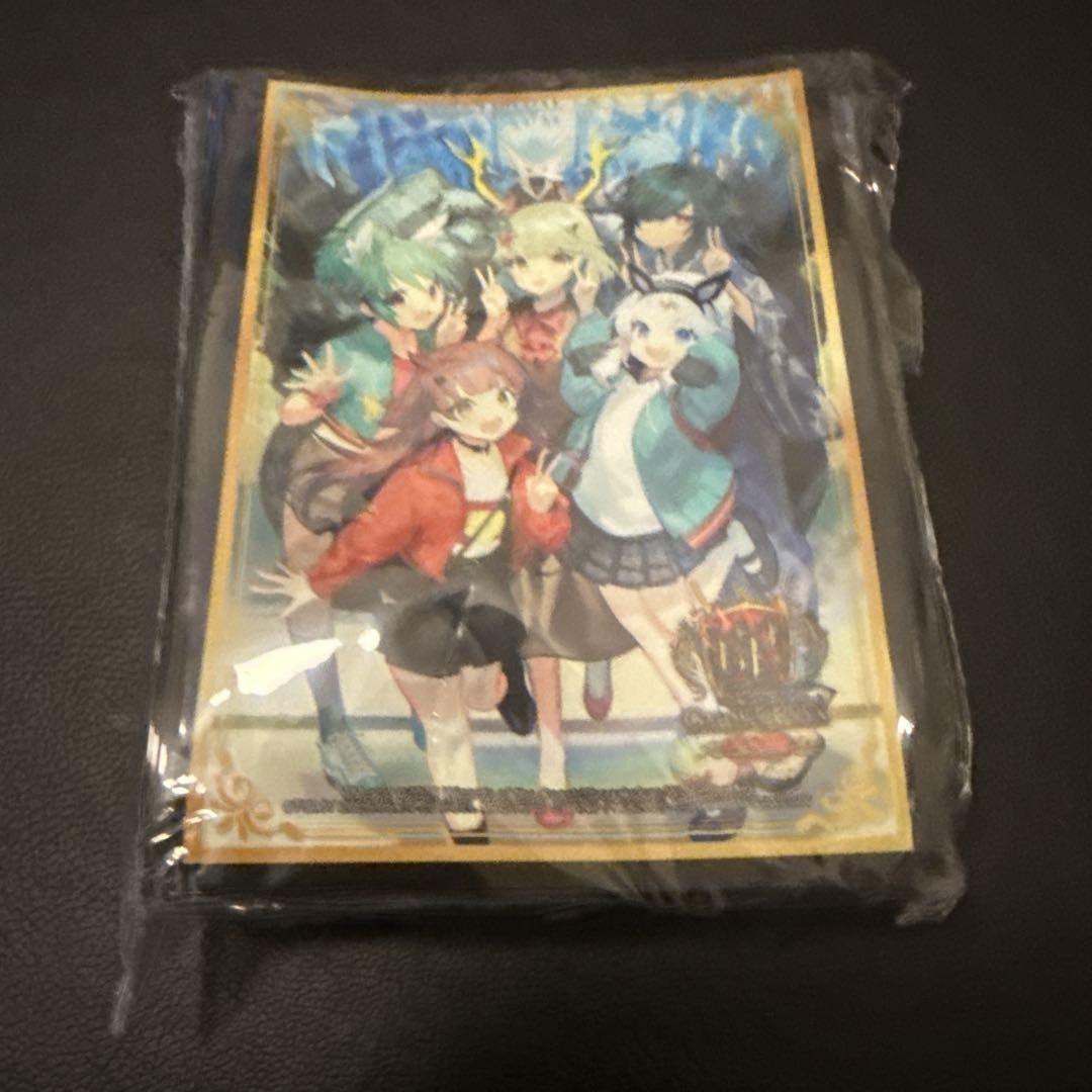 ドラゴン娘　GP スリーブ