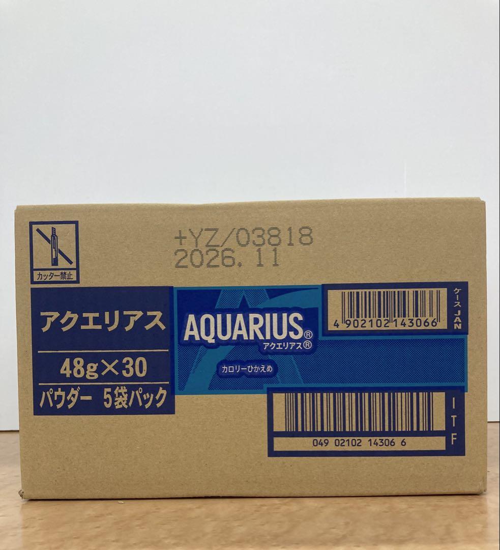 アクエリアス 48g×30パウダー 5袋パック スマートオフィス】※アクエリアスパウダー48g/30袋(5袋x6箱 コカ