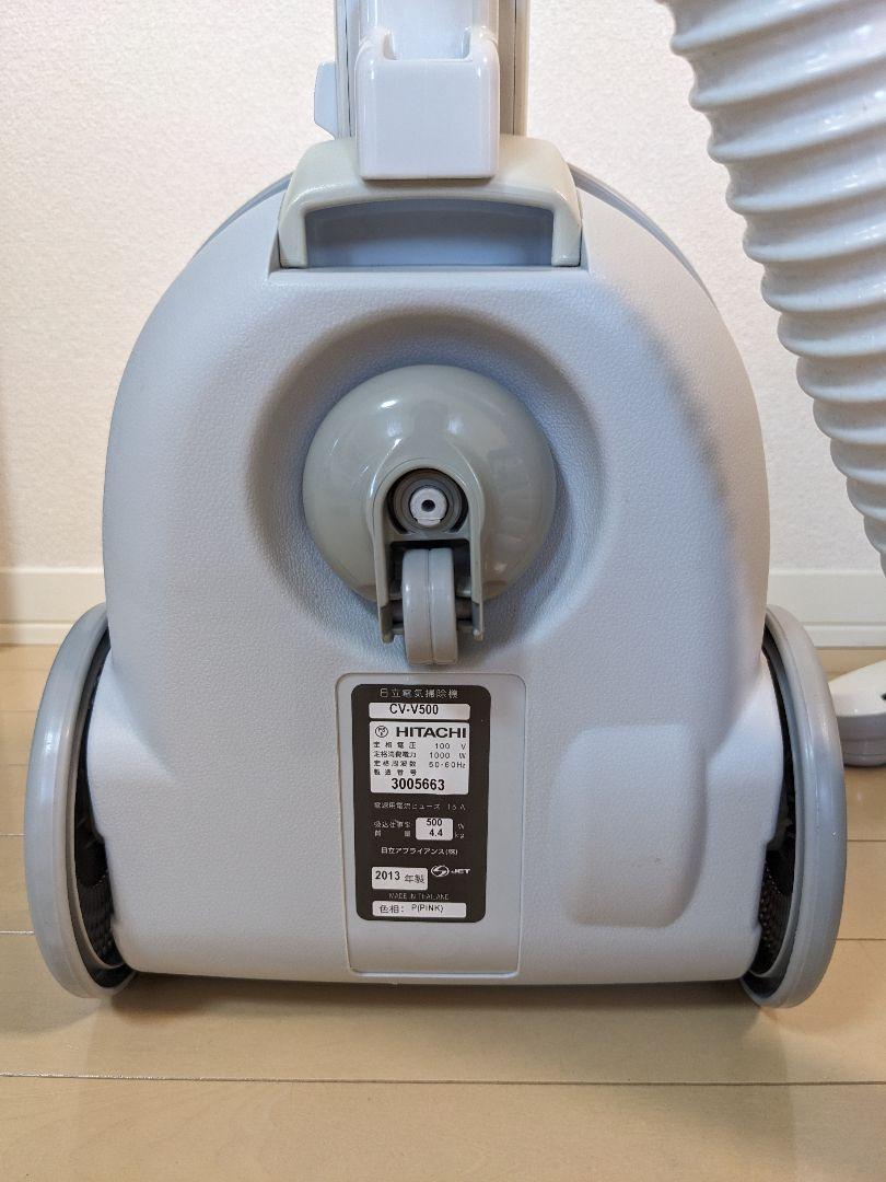 美品】日立 電気掃除機 CV-V500 - メルカリ