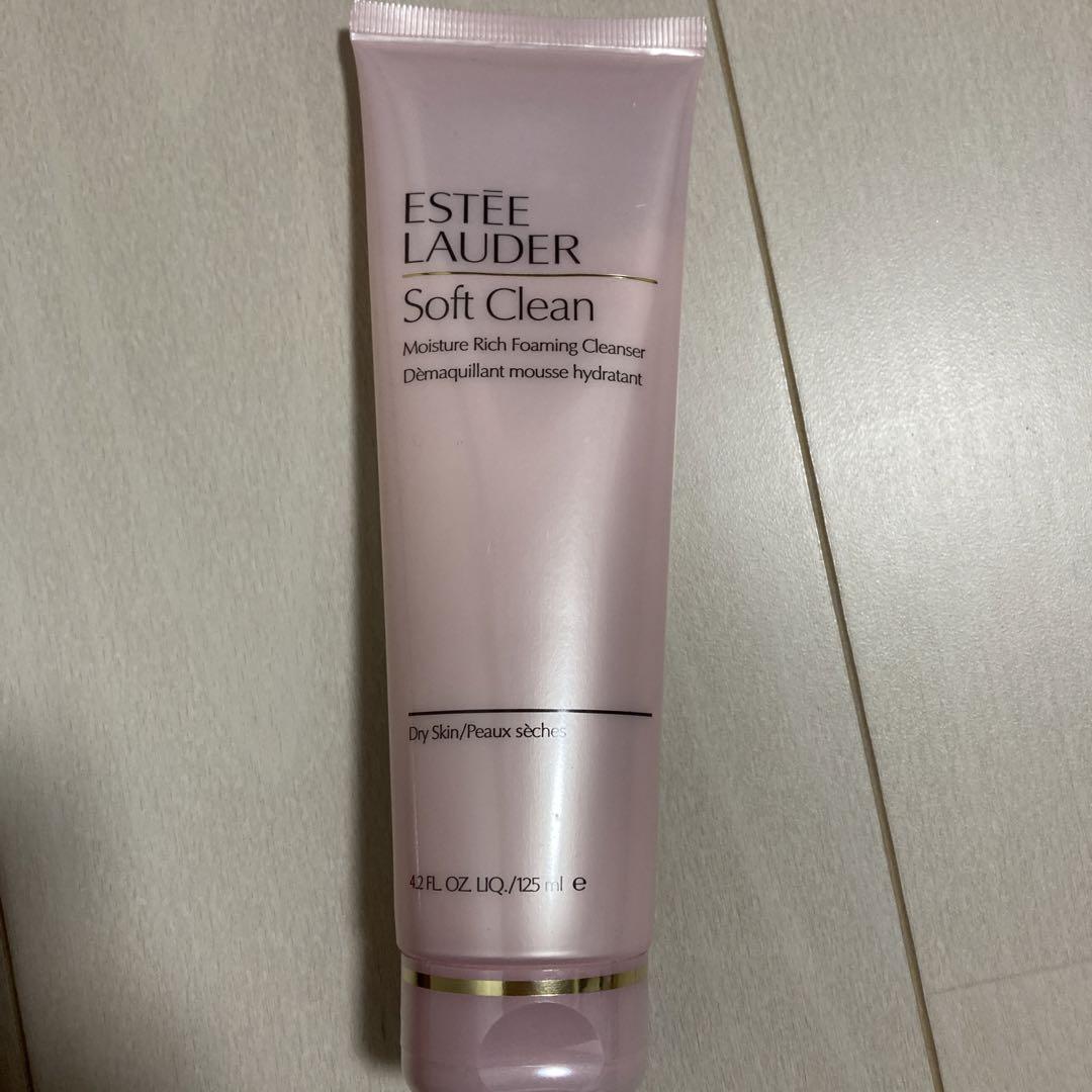 エスティローダー・モイスチャークレンジング125ml