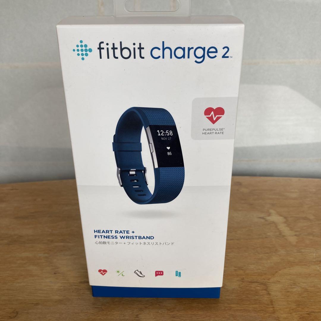 fitbit charge2 ブルー