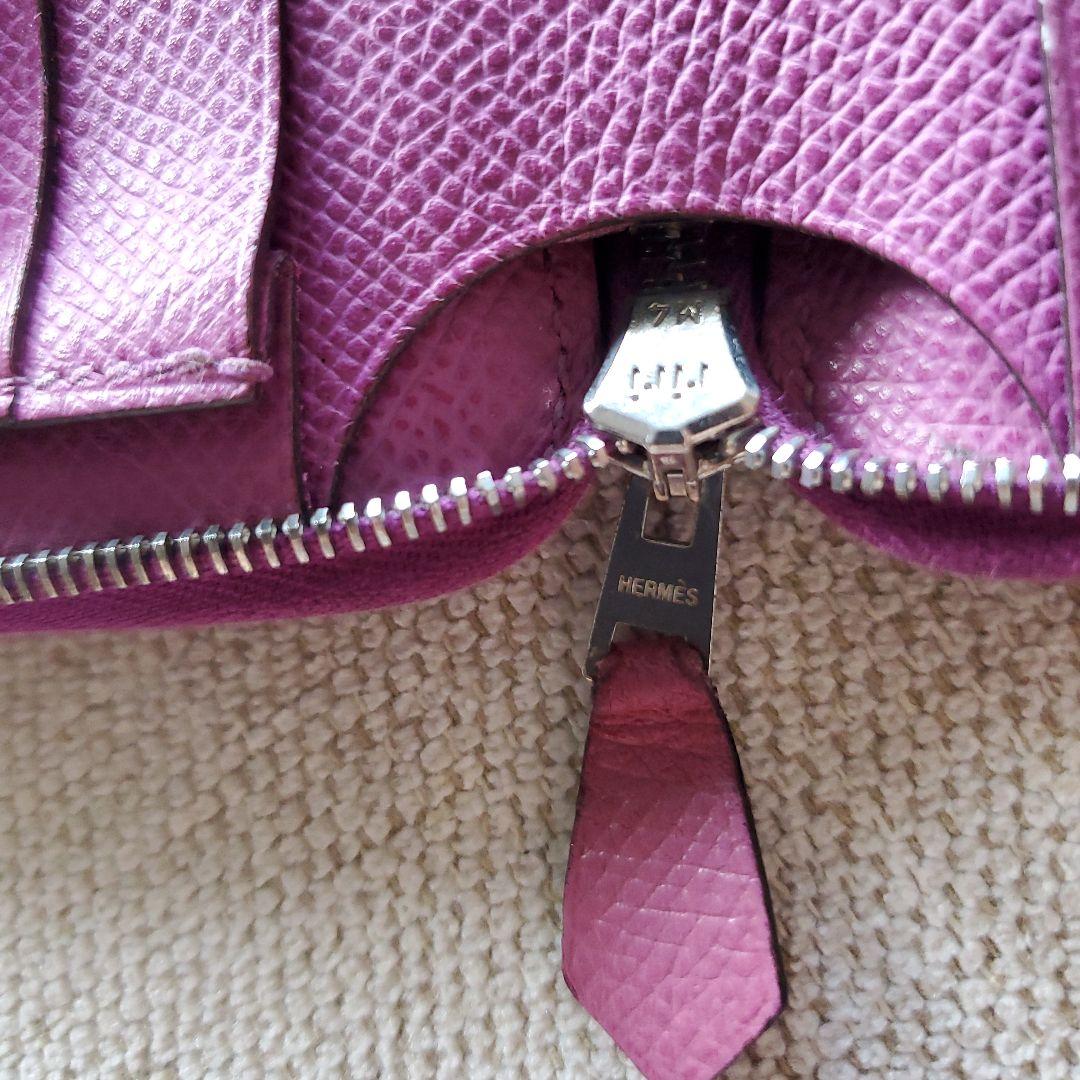HERMES エルメス 長財布　アザップコンバイン