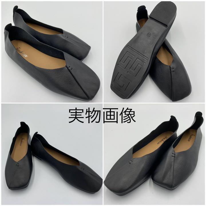 最新発見 フラットパンプス フラットシューズ スクエアトゥ エコレザー パンプス 55 ハイヒール/パンプス 最新発見 フラットパンプス フラットシューズ スクエアトゥ エコレザー パンプス 55 ハイヒール/パンプス