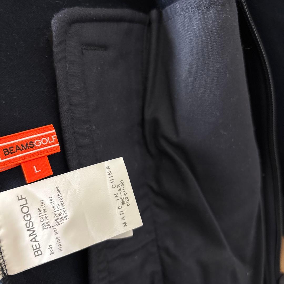 BEAMSGOLF メンズL 2枚セット 中綿ダウン➕長袖ジップアップ BEAMSGOLF メンズL 2枚セット 中綿ダウン➕長袖ジップアップ