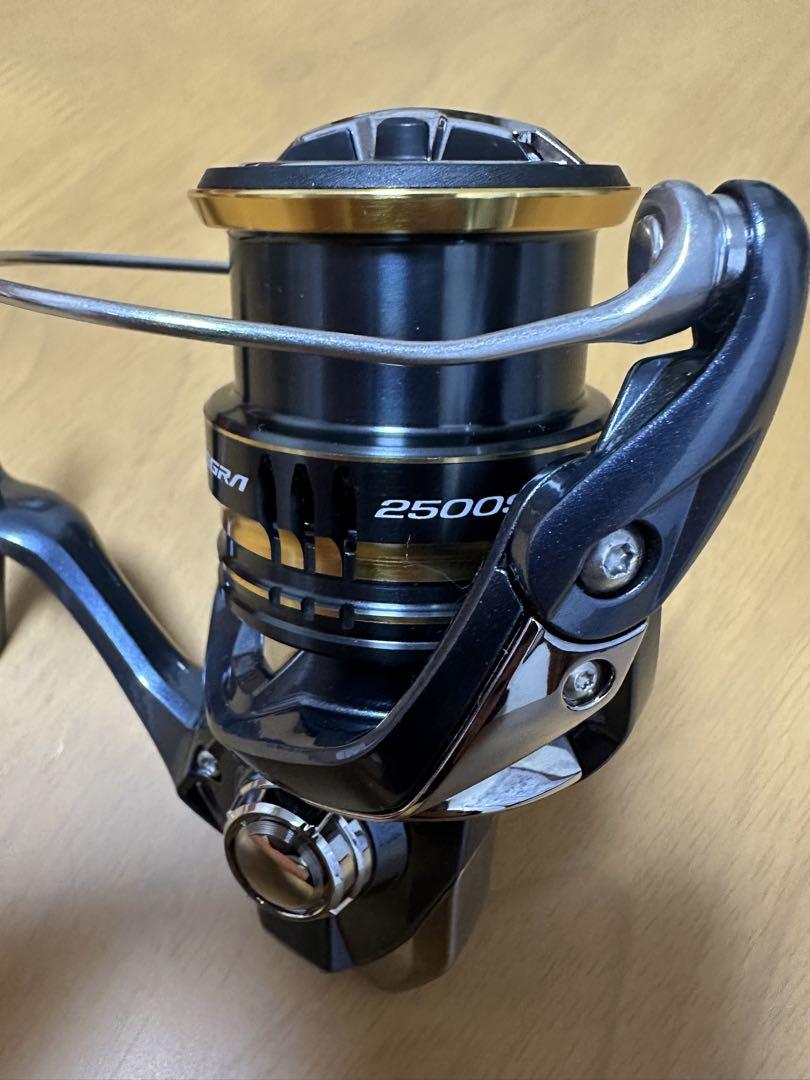 21アルテグラ 2500SHG