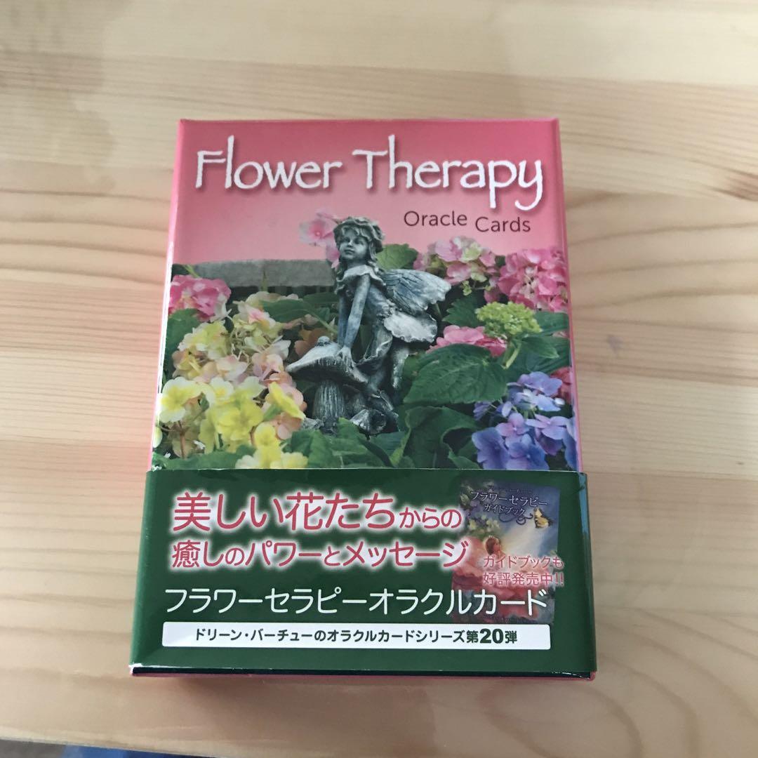 Amazon.co.jp: フラワーセラピー オラクルカード フランス語版