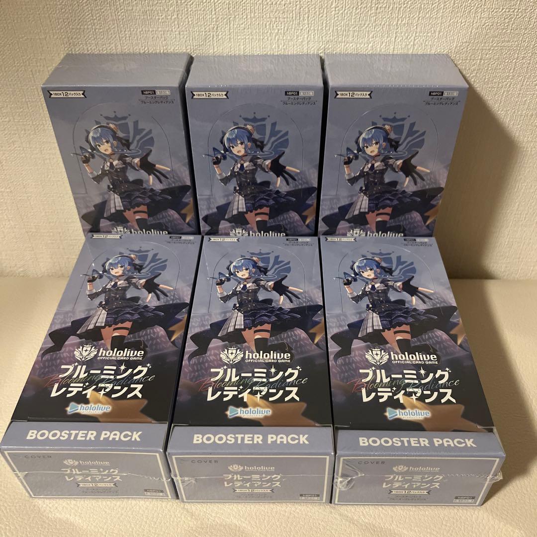ホロライブ カードゲーム 「ブルーミングレディアンス」 6BOX ホロライブ カードゲーム 「ブルーミングレディアンス」 6BOX