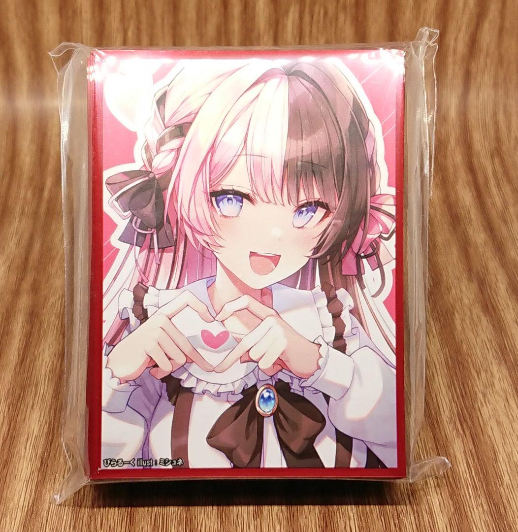 スリーブ】ぶいすぽっ！ 橘ひなの セット【未開封】 - メルカリ