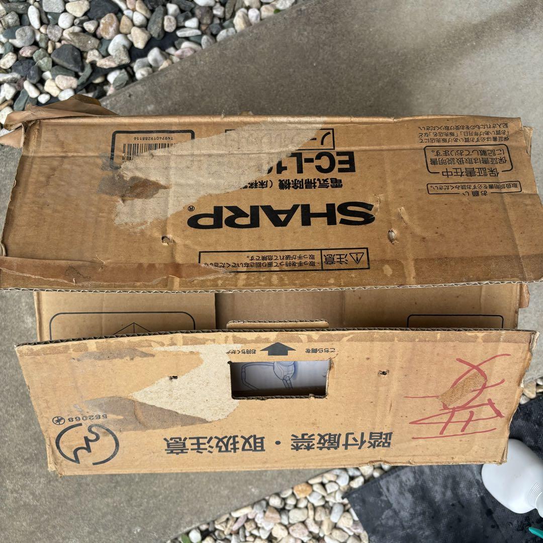 SHARP 紙パック式掃除機500W EC-L10J-G シャープ昭和レトロ Yahoo!オークション - SHARP 紙パック式掃除機 500W EC-L10J-G