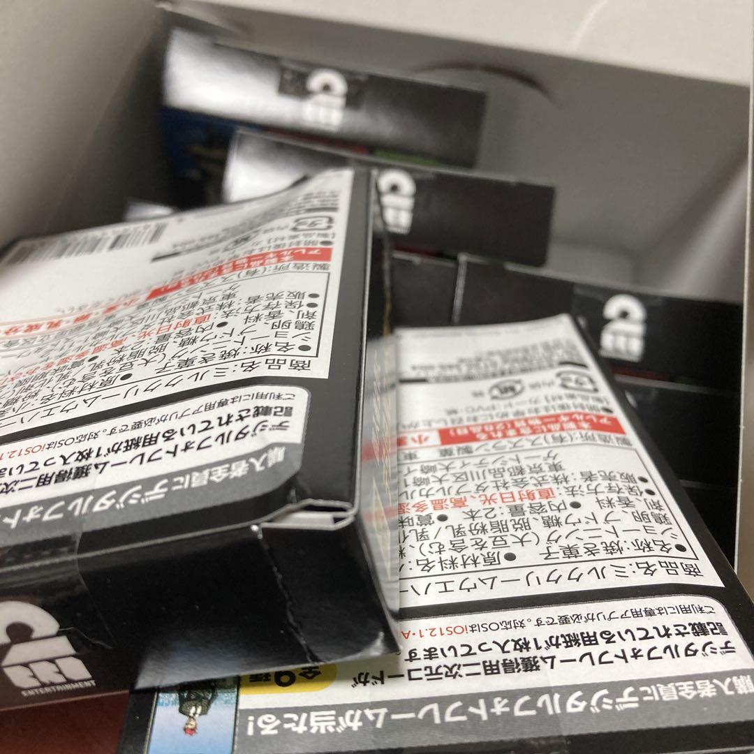 ウエハース1箱20個入り 商品説明必読