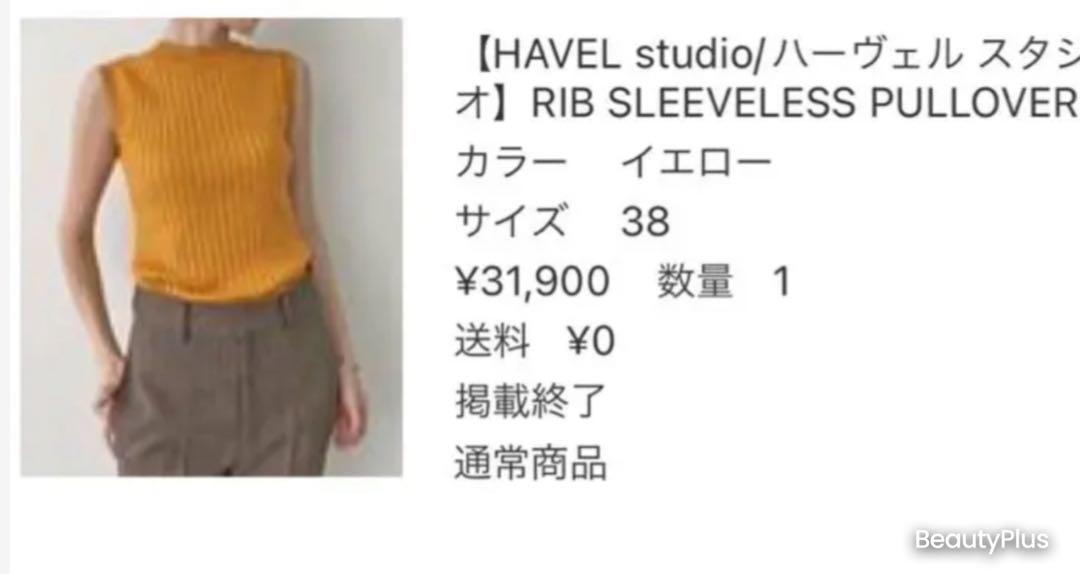 ✿ 新春