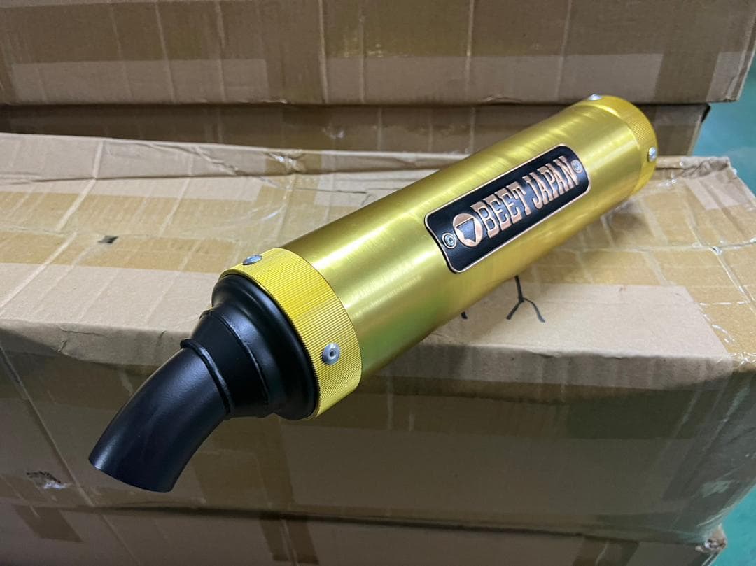 ネイビーシー サイレンサー 42.7π用 金 黒 ロゴ有BJ/汎用 - 通販