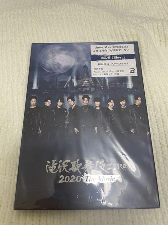 滝沢歌舞伎 ZERO 2020 The Movie('20松竹)〈2枚組〉