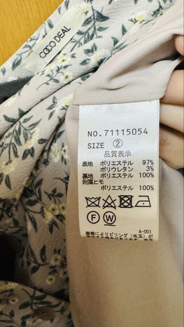 ココディール　花柄長袖ワンピース