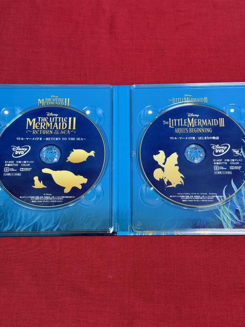 送料無料】リトル・マーメイド トリロジー【Blu-ray+DVD