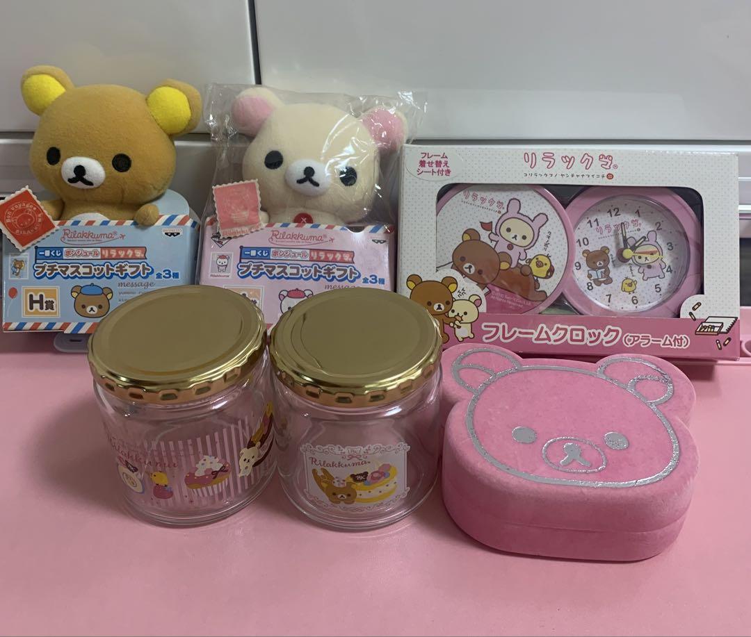 リラックマ 平成レトログッズまとめ売り リラックマ 平成 グッズまとめ売り - メルカリ