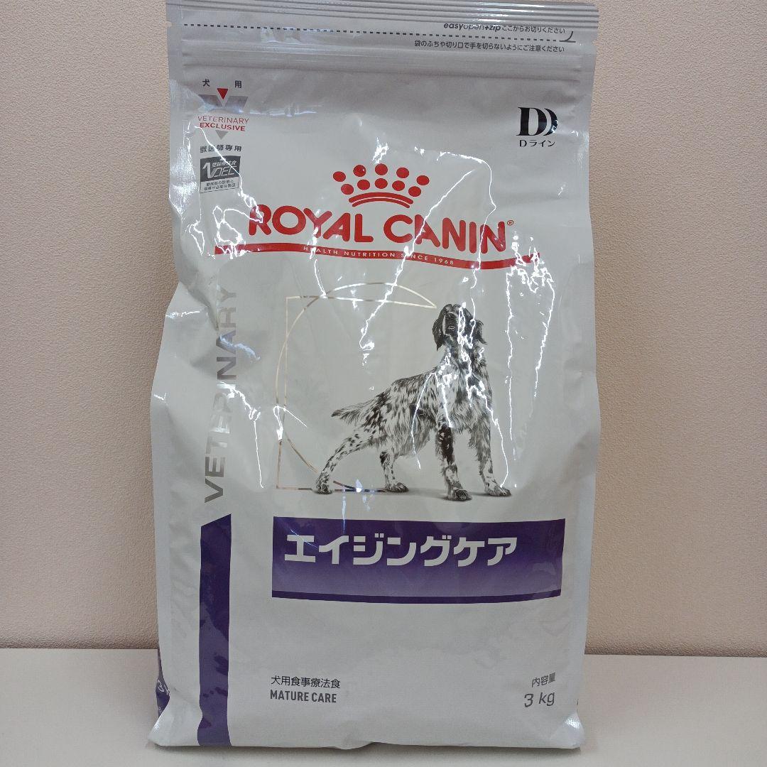 ロイヤルカナン エイジングケア 犬用 3kg 1袋
