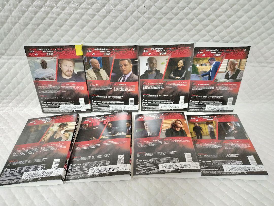 レンタルDVD　ブラックリスト シーズン9 全11巻（12）