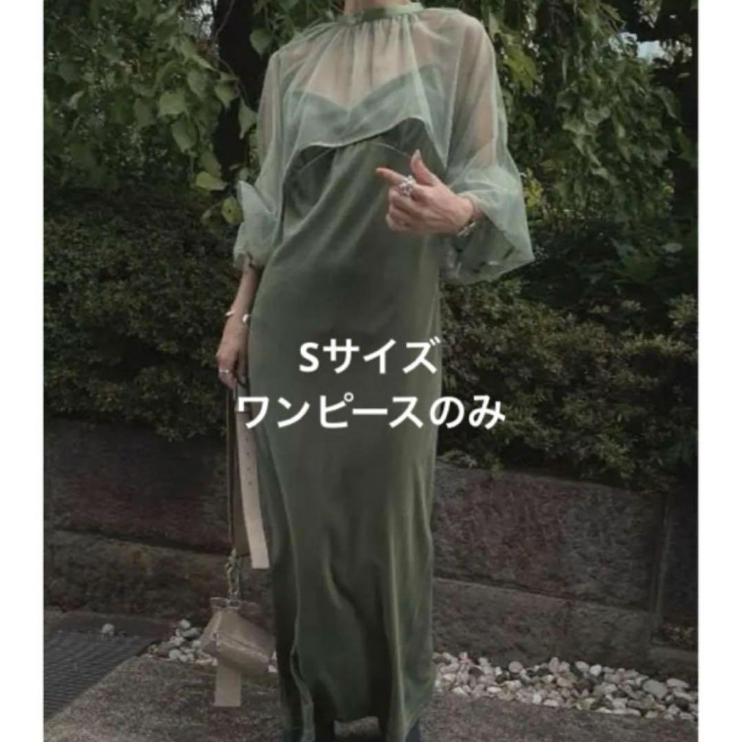 Amerivintage MANY WAY TULLE VEIL ワンピースのみ