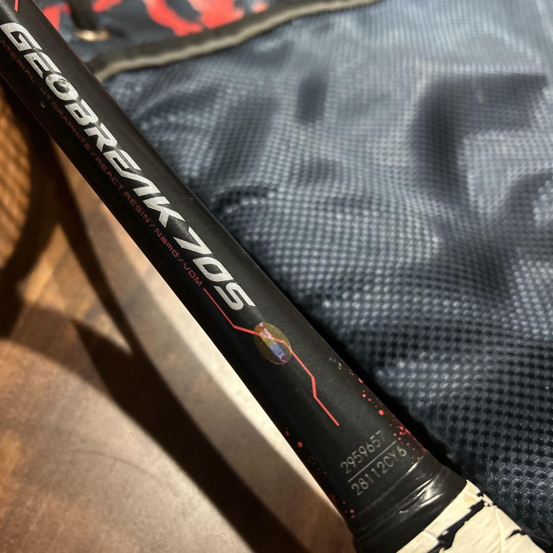 YONEX 70sテニスラケットジオブレイクカバー　バンドガードおまけ付き