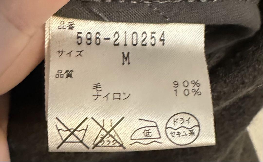 MHL マーガレットハウエル メルトンウール ダッフルコート チャコールグレー