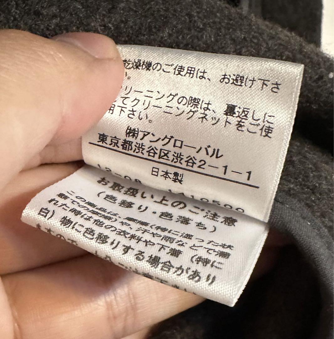 MHL マーガレットハウエル メルトンウール ダッフルコート チャコールグレー