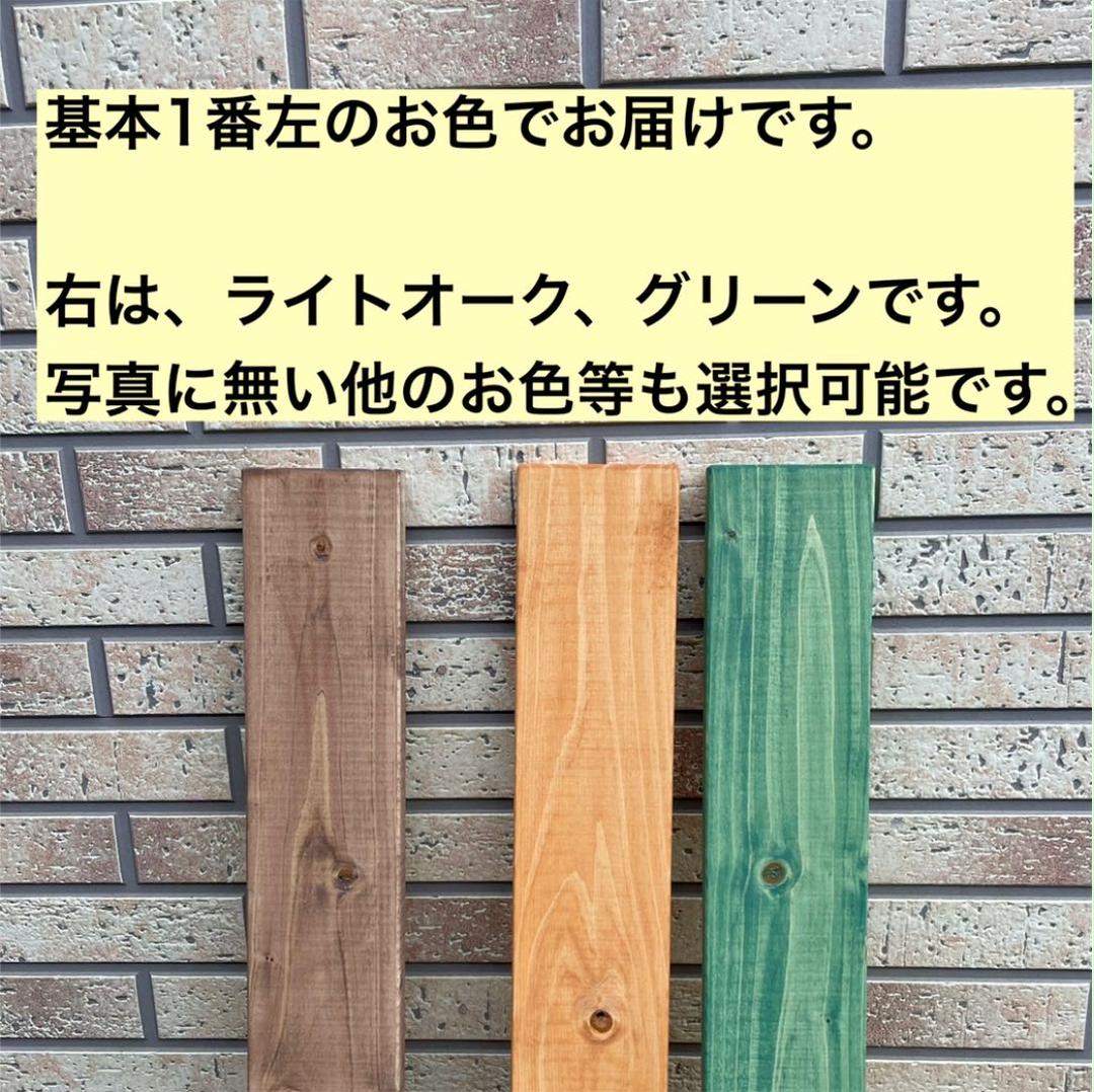 チーター様専用 保護キャップ付 aKIlw-m77160528907 アイアンラックフック棒付 安い高品質