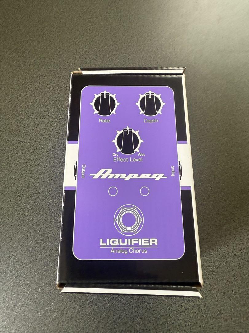 Liquifier Analog