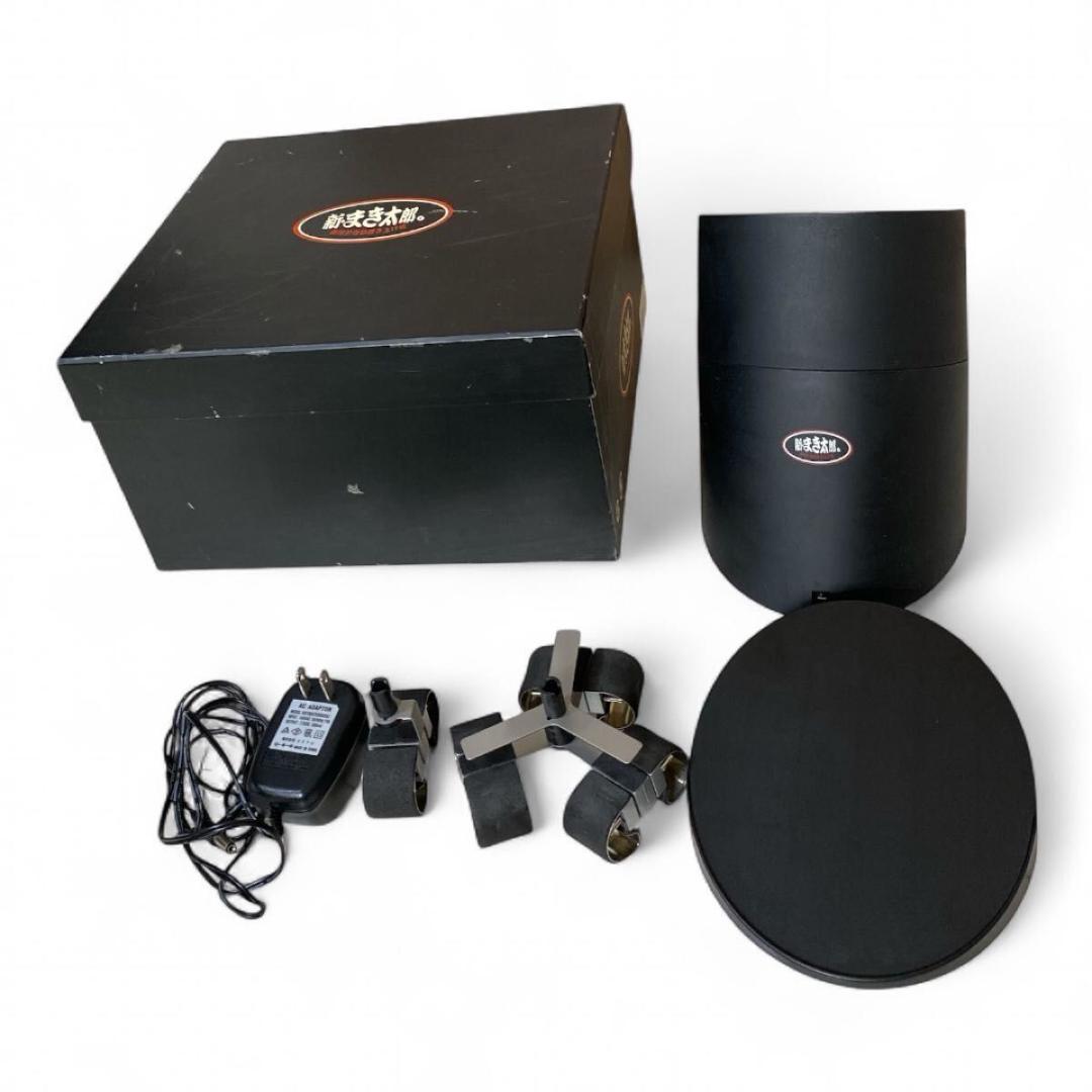 【動作確認済み】新・まき太郎　腕時計自動巻き上げ機